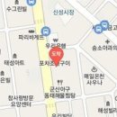 뉴턴마취통증의학과의원 이미지
