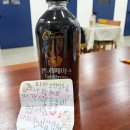 전주삼천남초병설유치원 이미지