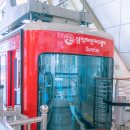 장호라임펜션 | 삼척해상케이블카 장호역 왕복가격 할인정보 전망대