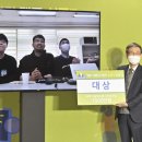 캠프챌린지