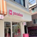 와우산로 29나길 15 네이버블로그