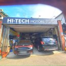 하이테크모터스 이미지