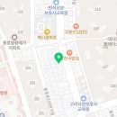 원지카클리닉 이미지