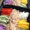 천천면사무소 | 무주 진안 장수 근교 펜션 풀빌라 케이터링 파티 음식 추천 업체 - 토박이케이터링 주문 후기