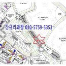 한강메디칼약국 이미지