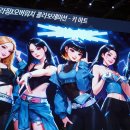 랩마블 스튜디오 인근 루리웹 뉴스