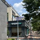 지축생선구이 달빛에구운고등어 은평뉴타운점 평일점심후기
