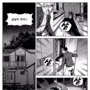 비비큐목포 이미지