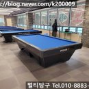 이튼클럽 이미지