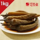 종가젓갈 이미지