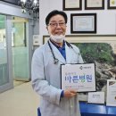 행림내과