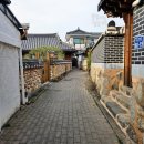 전주 한옥숙소 &#39;전주한옥마당&#39; 별둘방 후기