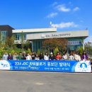 우주헬스타운 이미지