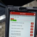 광주성능정비