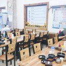 정드림식당 이미지