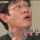 옛날한의원 이미지