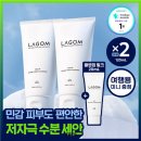 드림코스메