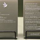 예코타