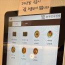 꼬마나무김밥 이미지