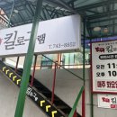 달콩 제주 이미지