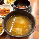 광해식당 | 가족, 단체방문 가능한 재방문맛집 갈치조림 애월 광해| 내돈내산 솔직 후기 | 제주공항근처 현지맛집