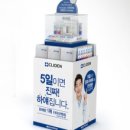 이노스피