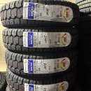 타이어뱅크정비 | 포항타이어 교체 후기 - 타이어뱅크 흥해점에서 정비 받고 기분까지 편해졌어요