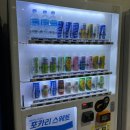 이마트24 부경대점 | Ep. 109 무근본