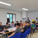 와우경로당 이미지