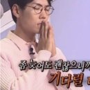 장안캠프 이미지