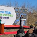 태양광발전소 부지조성 데일리안