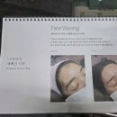 그리고 예뻐진 | 서면 헤어라인왁싱 1:1맞춤디자인 14년 경력 원장님의 그여자가예뻐진이곳 방문 후기
