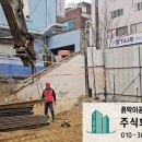 탑안전공사 이미지