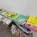 까리뇨당구클럽 이미지