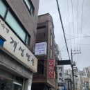 방배 | 방배에스테틱)듀베로더스킨_트라이엄 레이저 시술후기