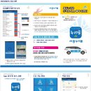 세종누리콜 이미지