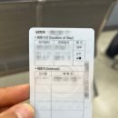 선(SUN) 행정사 사무소 이미지