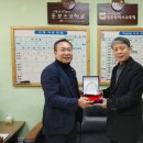 돈보스코학교