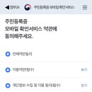 짱모바일 이미지