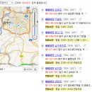 네네치킨시지사월점 이미지