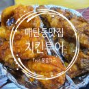 수원-0237 이미지