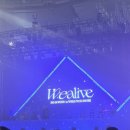 사랑해요 | 20260228 WENDY 1st WORLD TOUR <W:EALIVE> ENCORE 후기|예쁜눈나다|사랑해요웬디씨😘