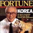 대우증권주식회사 이미지