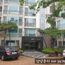 한강수 식당 이미지
