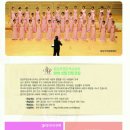 중앙공원(야외음악당) 이미지