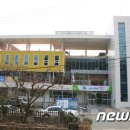 신촌동 주민센터 이미지