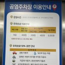 조치원햇살약국 이미지