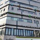 이엘치과의원 이미지