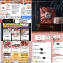 홈마트정육점 이미지