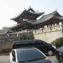 향교로 3 이미지